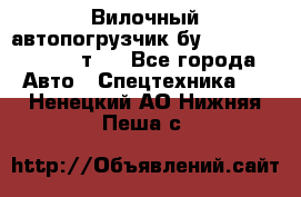 Вилочный автопогрузчик бу Heli CPQD15 1,5 т.  - Все города Авто » Спецтехника   . Ненецкий АО,Нижняя Пеша с.